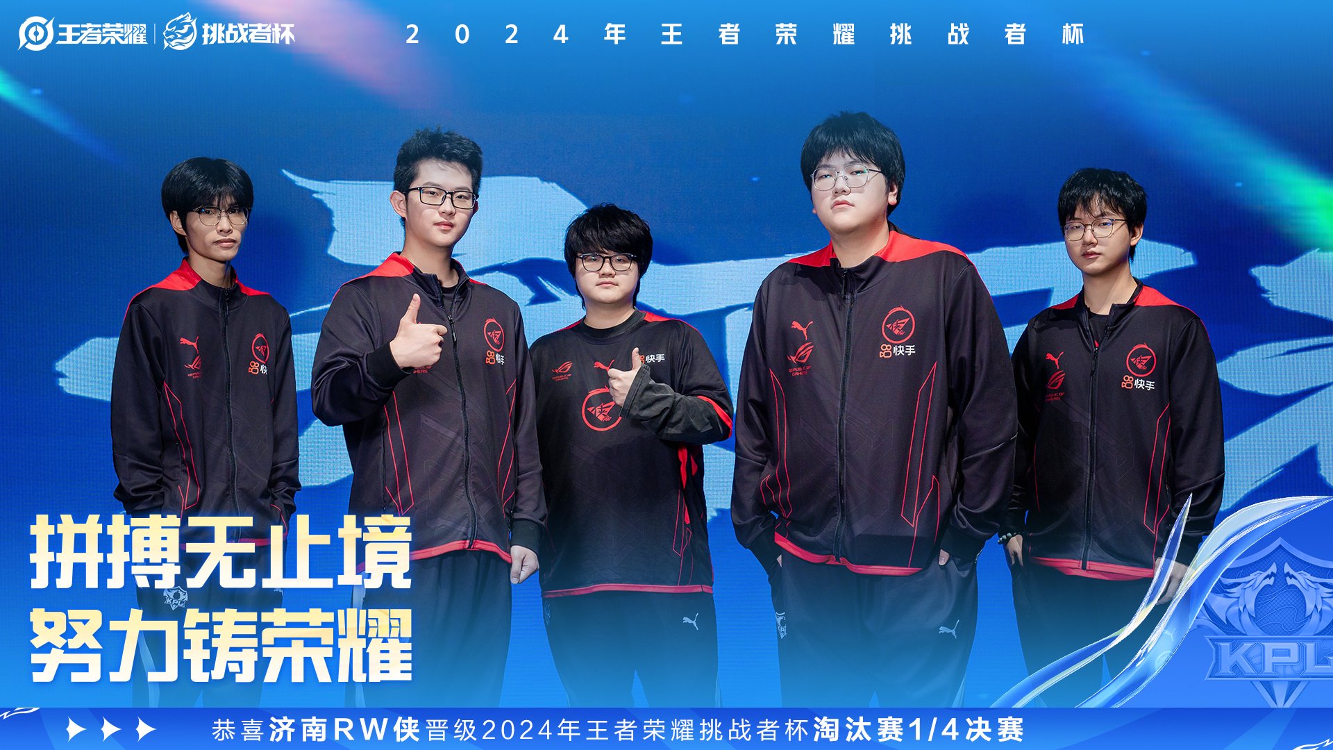 WBG碾压EDG,369团战一打五焦点之战四强赛,引爆全场热议的简单介绍 WBG碾压EDG,369团战一打五焦点之战四强赛,引爆全场热议的简单介绍