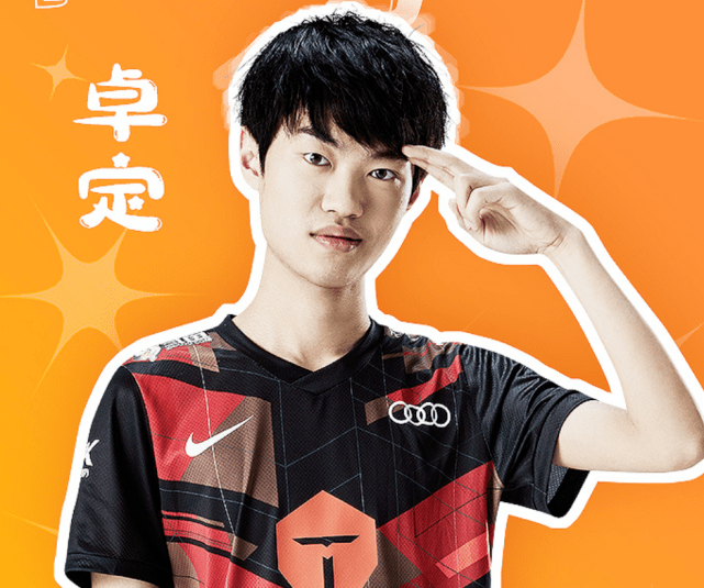 开云体育下载-关于BLG横扫V5，Knight线上压制力十足宿敌对决入围赛，强势挺进下一轮的信息